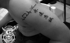 <a href='http://www.dytaisa.com/article/201505/24/12646.shtml'>对爱情很忠诚的面相</a>