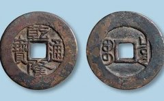 <a href='http://www.dytaisa.com/article/201507/13/12910.shtml'>六爻卦起卦钱为什么</a>