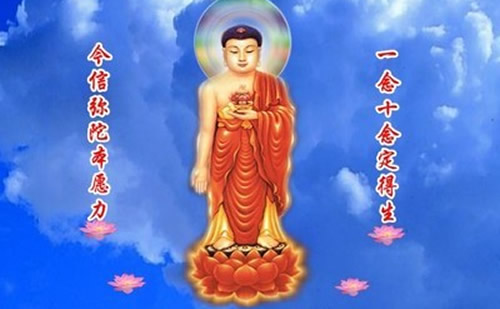 <a href='http://www.dytaisa.com/browse/70/' target='_blank'><u>属狗</u></a><a href='http://www.dytaisa.com/browse/71/' target='_blank'><u>属猪</u></a>人的本命佛:阿弥陀佛