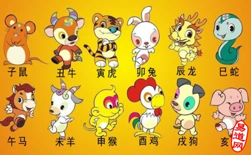<a href='http://www.dytaisa.com/article/201511/03/17103.shtml'>生肖为何取数十二</a>