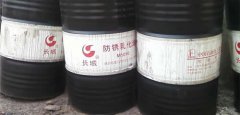<a href='http://www.dytaisa.com/jiemeng/14405.shtml'>梦见油桶</a>