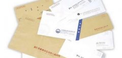 <a href='http://www.dytaisa.com/jiemeng/16240.shtml'>梦见信封</a>